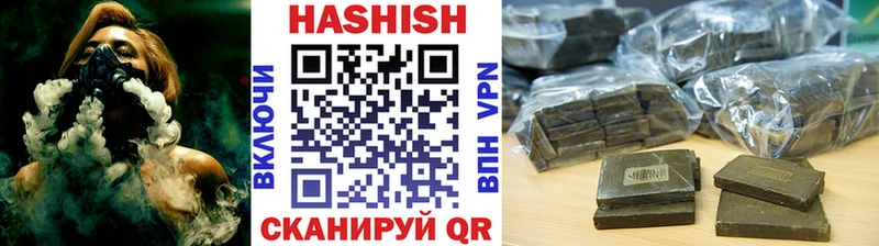 Наркошоп купить Кокаин  Меф  ГАШ  Троицк