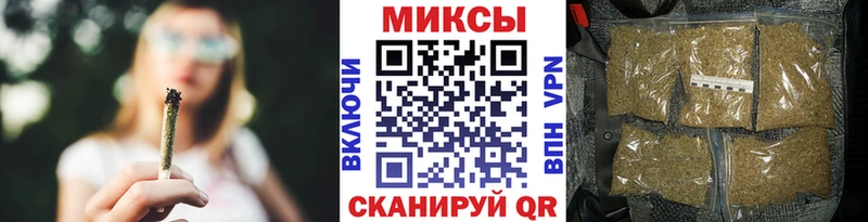 Бутират GHB Купить Троицк