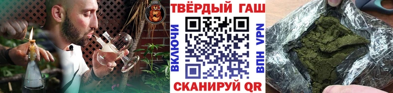 Купить где  Троицк  ГАШ Изолятор 