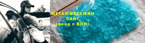 apvp Аркадак