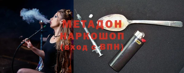 apvp Аркадак