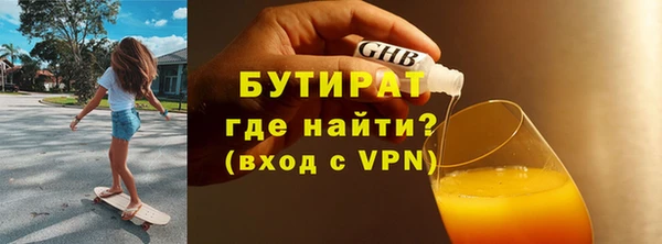 apvp Аркадак