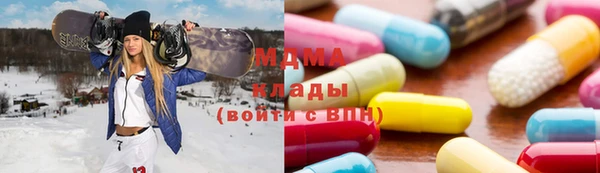 apvp Аркадак