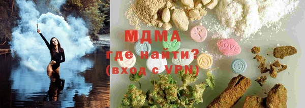 apvp Аркадак